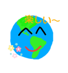 大事な地球！！（個別スタンプ：33）