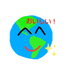 大事な地球！！（個別スタンプ：34）