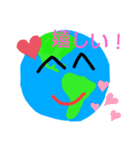 大事な地球！！（個別スタンプ：36）