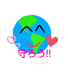 大事な地球！！（個別スタンプ：40）