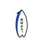 サーフボード 〈men's〉（個別スタンプ：4）