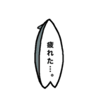 サーフボード 〈men's〉（個別スタンプ：6）