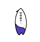 サーフボード 〈men's〉（個別スタンプ：9）