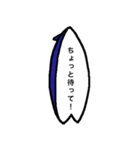 サーフボード 〈men's〉（個別スタンプ：15）