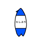 サーフボード 〈men's〉（個別スタンプ：23）