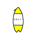 サーフボード 〈men's〉（個別スタンプ：25）