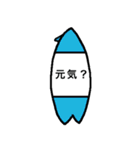 サーフボード 〈men's〉（個別スタンプ：31）