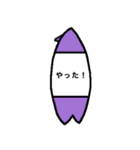 サーフボード 〈men's〉（個別スタンプ：34）
