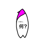 サーフボード 〈men's〉（個別スタンプ：38）