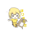 ヒノすた！【ヒノコんと愉快な仲間たち】（個別スタンプ：10）