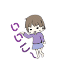 ヒノすた！【ヒノコんと愉快な仲間たち】（個別スタンプ：13）