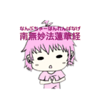 ヒノすた！【ヒノコんと愉快な仲間たち】（個別スタンプ：15）
