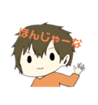ヒノすた！【ヒノコんと愉快な仲間たち】（個別スタンプ：16）