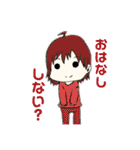 ヒノすた！【ヒノコんと愉快な仲間たち】（個別スタンプ：20）