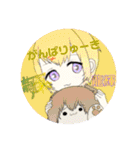 ヒノすた！【ヒノコんと愉快な仲間たち】（個別スタンプ：21）