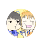 ヒノすた！【ヒノコんと愉快な仲間たち】（個別スタンプ：22）