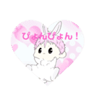 ヒノすた！【ヒノコんと愉快な仲間たち】（個別スタンプ：25）