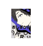 ヒノすた！【ヒノコんと愉快な仲間たち】（個別スタンプ：31）