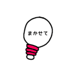 カラフル電球（個別スタンプ：7）