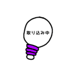 カラフル電球（個別スタンプ：9）