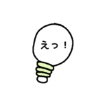 カラフル電球（個別スタンプ：12）
