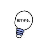 カラフル電球（個別スタンプ：19）