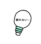 カラフル電球（個別スタンプ：20）