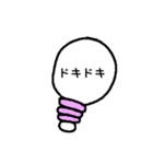 カラフル電球（個別スタンプ：21）