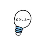 カラフル電球（個別スタンプ：22）