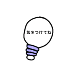 カラフル電球（個別スタンプ：26）