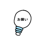 カラフル電球（個別スタンプ：27）