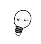 カラフル電球（個別スタンプ：29）