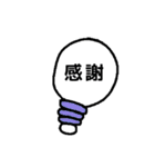 カラフル電球（個別スタンプ：34）