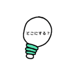 カラフル電球（個別スタンプ：37）