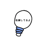 カラフル電球（個別スタンプ：39）