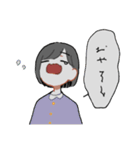 黒髪女子とすずめ（個別スタンプ：21）