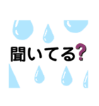 どこにもないカラフルスタンプ（個別スタンプ：6）
