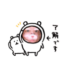 R♡S 仲良し双子‪‪❤︎‬（個別スタンプ：2）