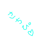 R♡S 仲良し双子‪‪❤︎‬（個別スタンプ：5）