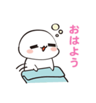 するめさんのとある1日（個別スタンプ：1）