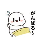 するめさんのとある1日（個別スタンプ：5）