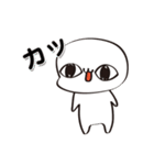 するめさんのとある1日（個別スタンプ：7）