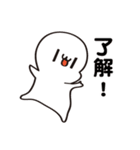するめさんのとある1日（個別スタンプ：8）