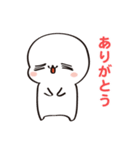 するめさんのとある1日（個別スタンプ：10）