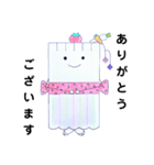 そうめんねえさん（個別スタンプ：3）
