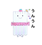 そうめんねえさん（個別スタンプ：7）