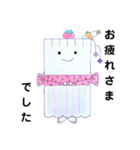 そうめんねえさん（個別スタンプ：10）
