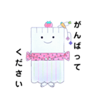 そうめんねえさん（個別スタンプ：12）