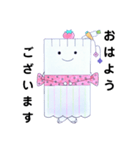 そうめんねえさん（個別スタンプ：13）
