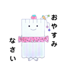 そうめんねえさん（個別スタンプ：14）